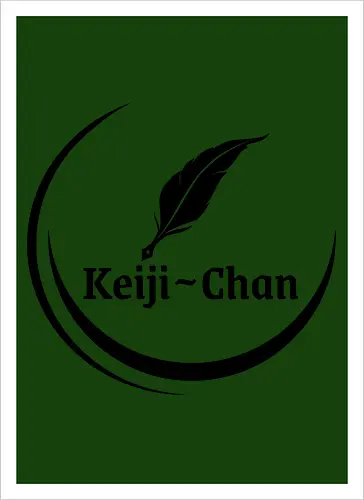 Keiji~Chan Logo (schwarz) - Rücken