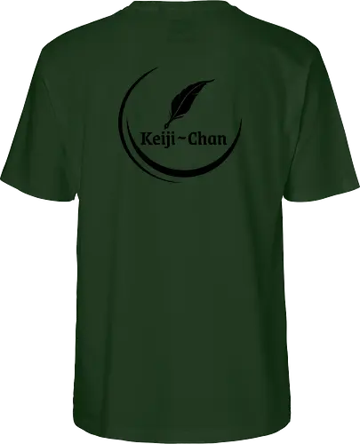 Keiji~Chan Logo (schwarz) - Rücken