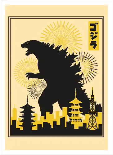 Kaiju Sunset - Kaiju Tokyo Skyline Mashup
