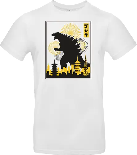 Kaiju Sunset - Kaiju Tokyo Skyline Mashup