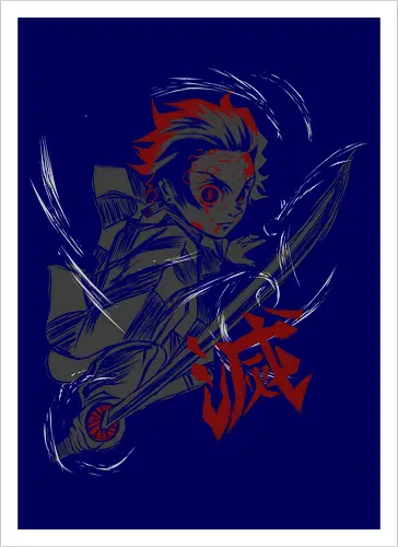 Dance of the Fire god