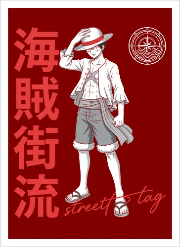 Pirate King Streetwear