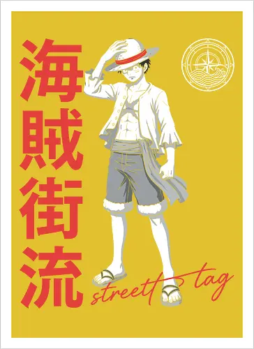 Pirate King Streetwear