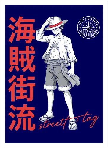 Pirate King Streetwear