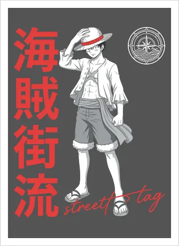 Pirate King Streetwear