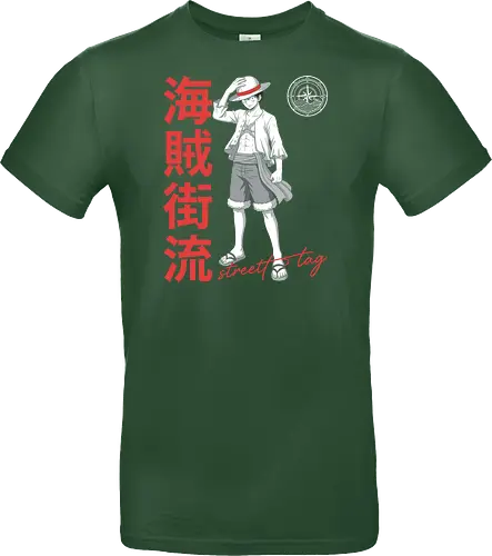 Pirate King Streetwear