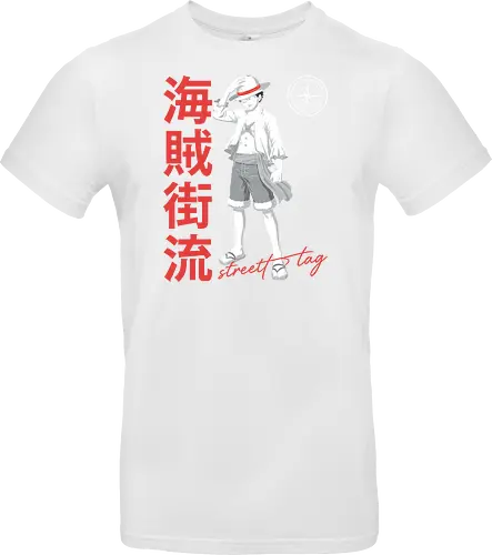 Pirate King Streetwear