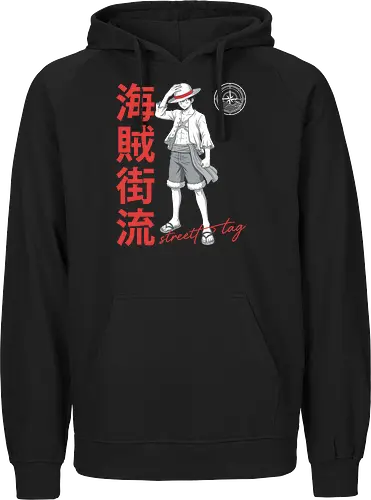 Pirate King Streetwear