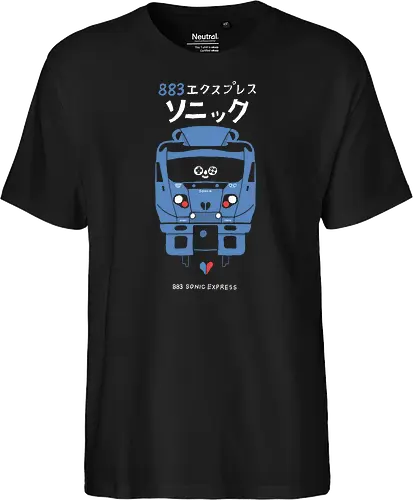 883 Hedgehog Express