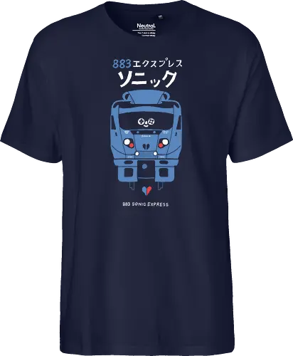 883 Hedgehog Express