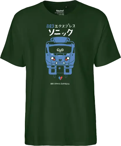 883 Hedgehog Express