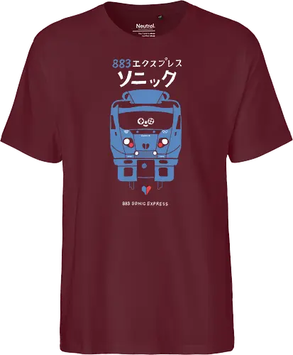 883 Hedgehog Express