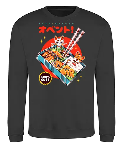 NEKO OBENTO - obento, bento, cat, kitty, neko, japan, japanese, japanese food, kawaii, cute, sushi - Sweatshirt