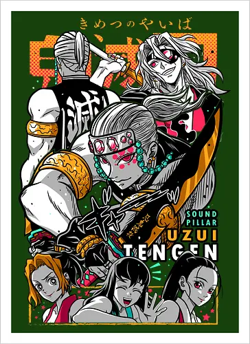 Tengen Uzui
