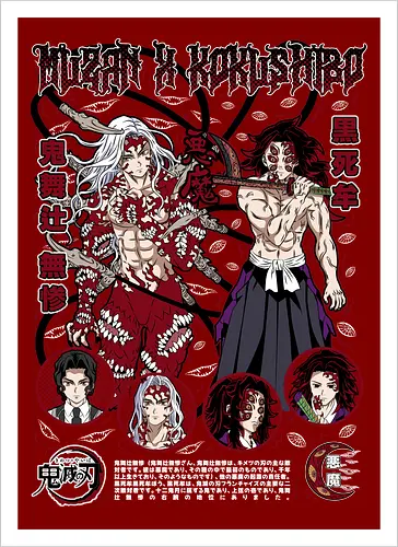 Muzan Kibutsuji & Kokushibo