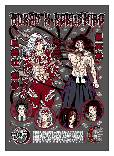 Muzan Kibutsuji & Kokushibo