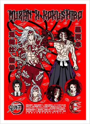 Muzan Kibutsuji & Kokushibo