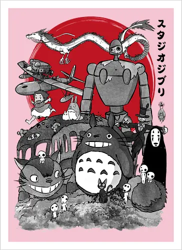 The fantastic world of Hayao