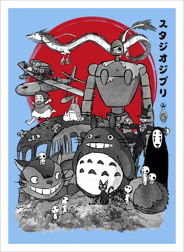 The fantastic world of Hayao