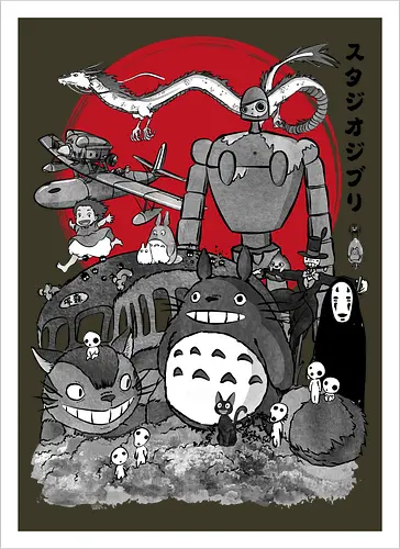 The fantastic world of Hayao