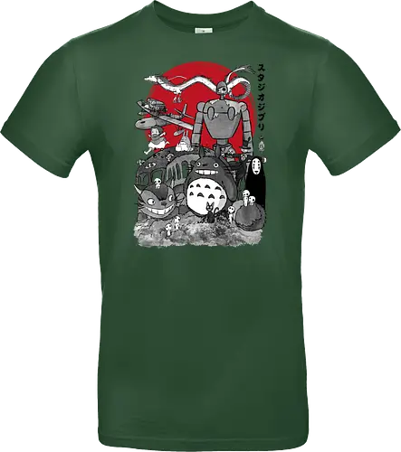 The fantastic world of Hayao