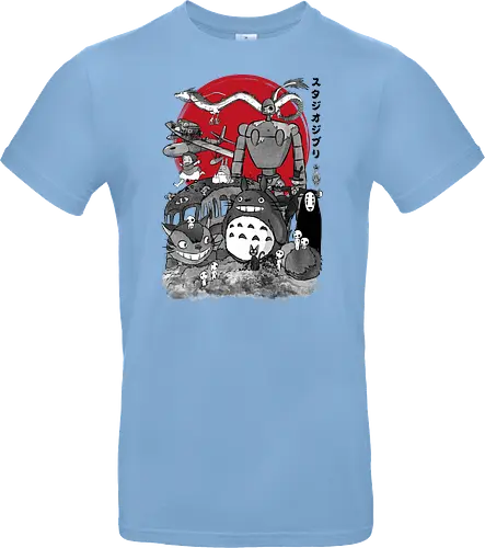 The fantastic world of Hayao