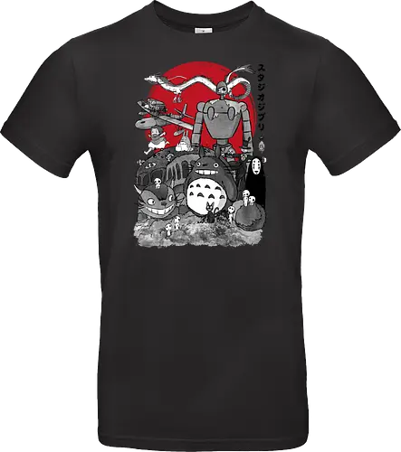 The fantastic world of Hayao