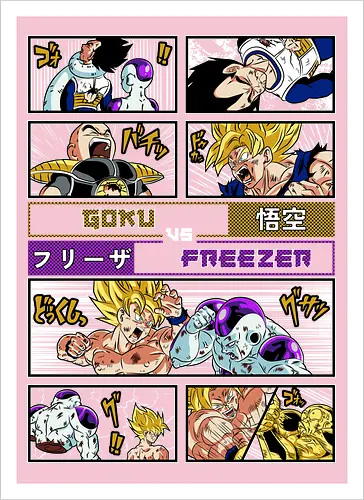 Goku vs Freezer
