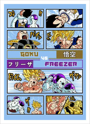 Goku vs Freezer