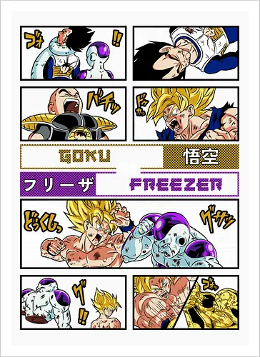 Goku vs Freezer