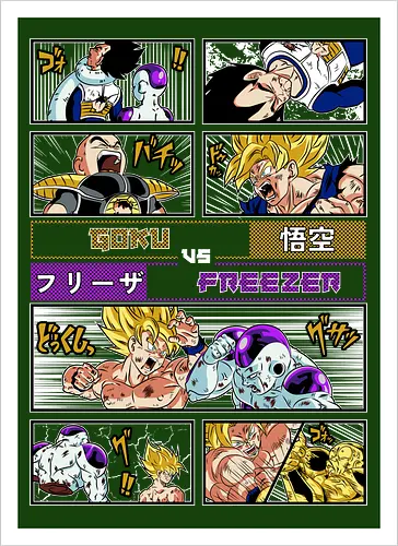 Goku vs Freezer