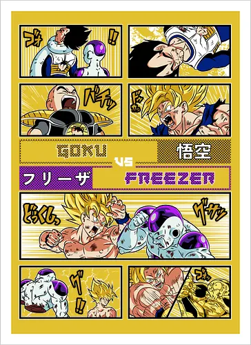 Goku vs Freezer