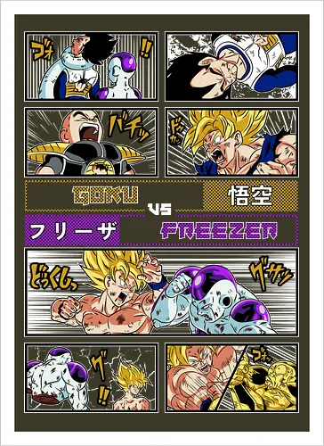 Goku vs Freezer