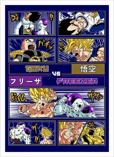 Goku vs Freezer