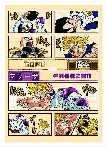 Goku vs Freezer