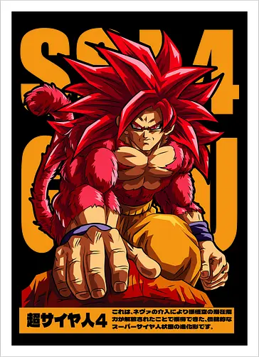 Goku ssj4