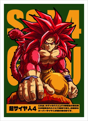 Goku ssj4