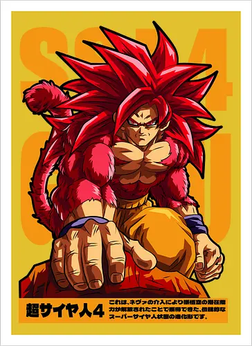 Goku ssj4