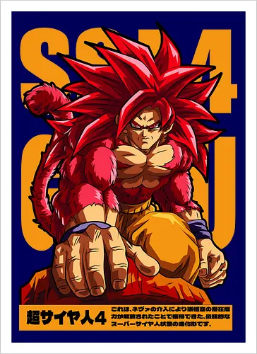 Goku ssj4