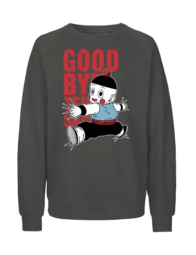 Goodbye Ten-san - dragon ball z, chiaotzu, chaos dragon ball, goodbye tien, emotional anime, anime moment, classic anime, manga anime, japanese anime, anime art - Fairtrade Sweatshirt