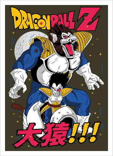 Vegeta Ozaru