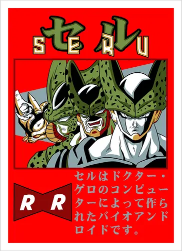 Cell Transformations