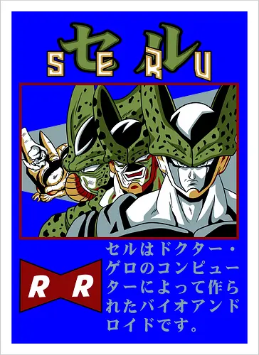 Cell Transformations