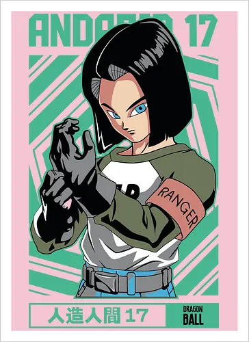 Android 17