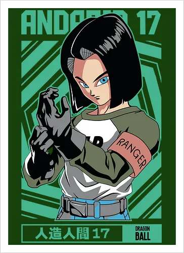 Android 17