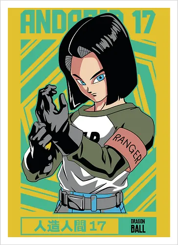 Android 17