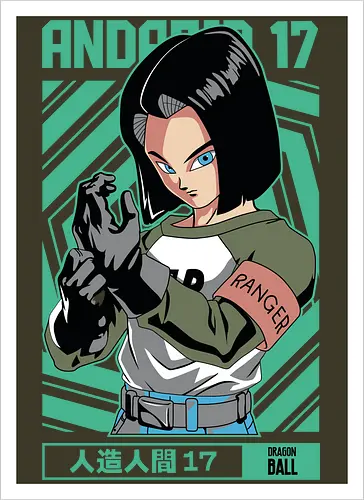 Android 17
