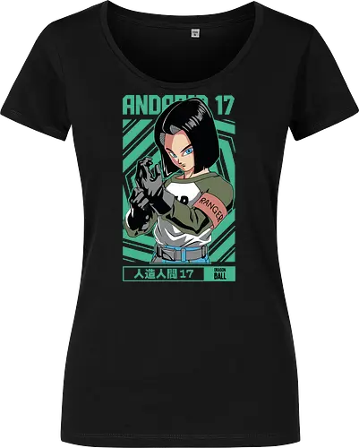 Android 17