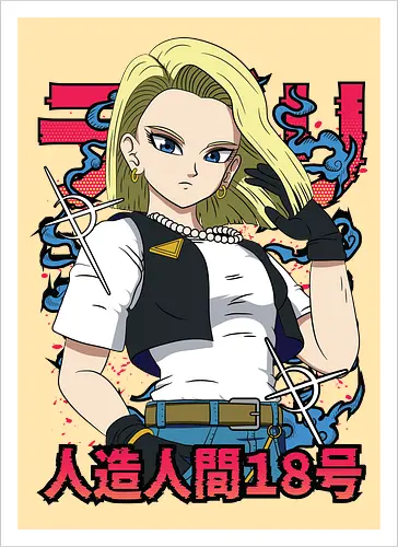 Android 18