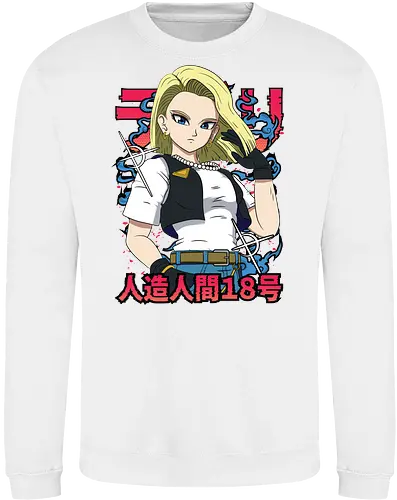 Android 18